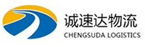 宁波到遂溪县物流公司
